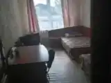 Номер Стандарт