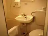 Трёхместный номер Стандарт
