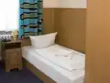 Номер Эконом