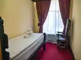 Номер Эконом