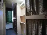 Номер Комфорт