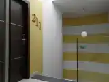 Люкс