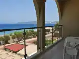 Run of House