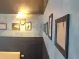 Номер Эконом