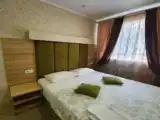Номер Эконом