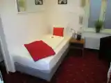 Номер Эконом
