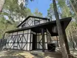 Вилла