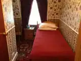 Номер Стандарт