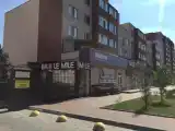 Двухместный номер Эконом