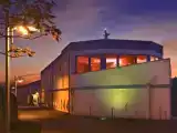 Студия