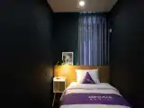 Номер Эконом