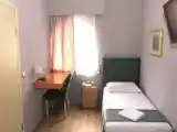 Номер Classic