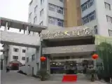 Люкс Executive