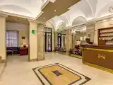 Номер