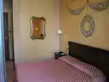 Номер Стандарт