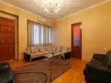 Номер Стандарт