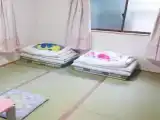 Номер Эконом