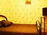 Номер Эконом