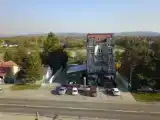 Номер Стандарт