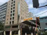 Двухместный номер Эконом