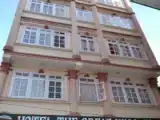 Run of House