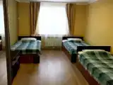 Номер Эконом