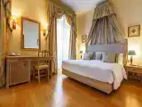 Номер Luxury
