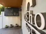 Run of House