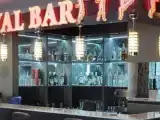Номер Эконом
