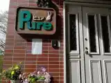 Run of House