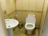 Номер Эконом