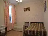Номер Стандарт