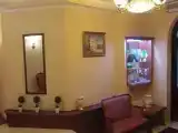 Run of House