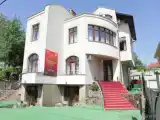 Номер Стандарт