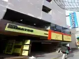 Run of House