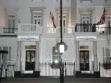 Номер Эконом