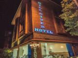 Люкс Deluxe