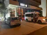 Номер Стандарт
