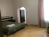 Люкс