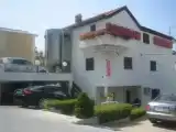 Номер Эконом