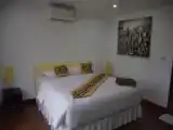 Номер Стандарт
