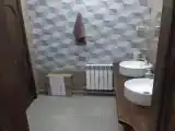Номер Стандарт
