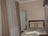 Номер Стандарт