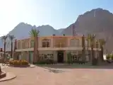 Run of House