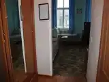 Номер Эконом