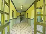 Номер Стандарт
