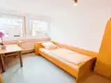 Номер Эконом