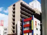 Люкс