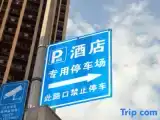 Двухместный номер Deluxe