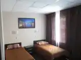 Номер Стандарт